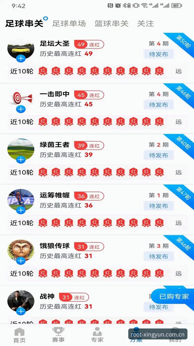 杏运体育 duan app下载安全吗 杏运体育duan app下载安全吗?正版vs盗版全面对比:地段之选VS山寨陷阱